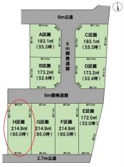 全体区画図（H区画）