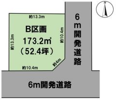 B区画