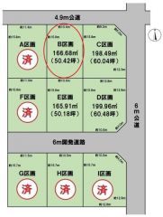 全体区画図（B区画）