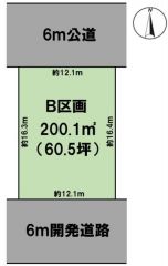 B区画