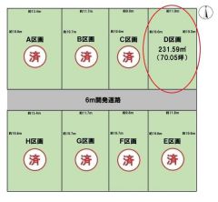全体区画図（D区画）
