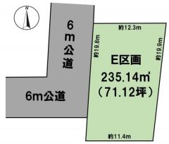E区画