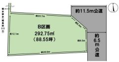 B区画