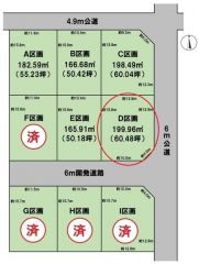 全体区画図（D区画）