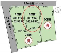 全体区画図（B区画）