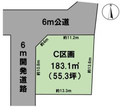 C区画