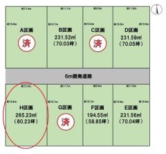 全体区画図（H区画）