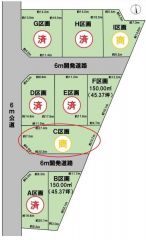 全体区画図（C区画）商談中