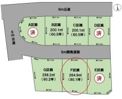 全体区画図（F区画）