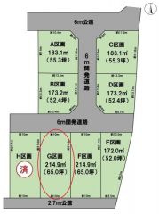 全体区画図（G区画）