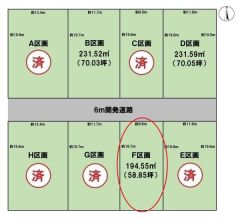全体区画図（F区画）