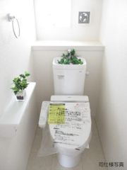 温水洗浄便座できれいさっぱり
