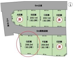 全体区画図（G区画）