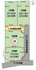 全体区画図（A区画）
