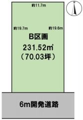 B区画