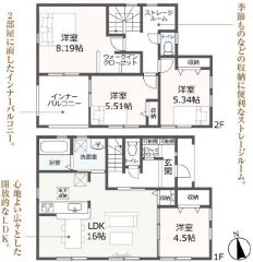 2号棟　間取り