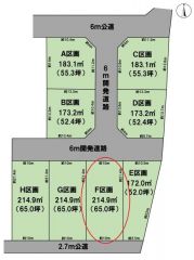 全体区画図（F区画）