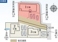 区画図
