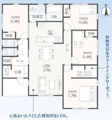 2号棟　間取り